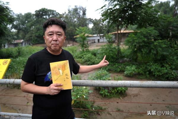 乌合之众读书报告.