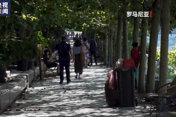 意大利气温现在是多少度.