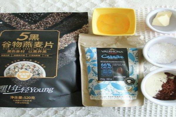 带生日快乐字的零食名字大全.