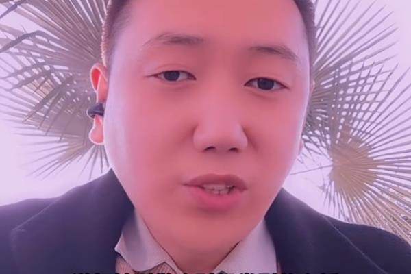 国八条什么时候出台的.