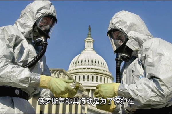 乌克兰和俄罗斯什么时候打仗.