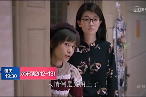 三刀六洞什么意思啊樊胜美.