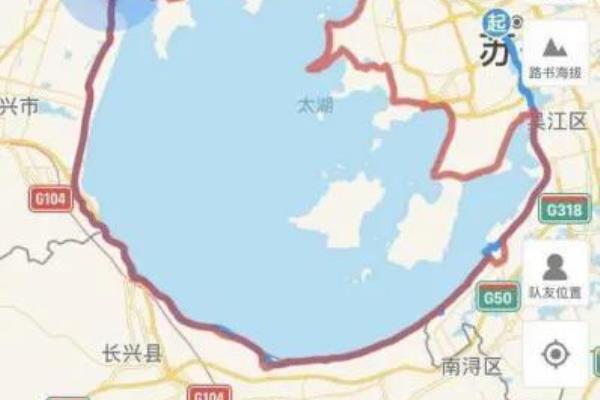 骑自行车环太湖一圈多长时间.