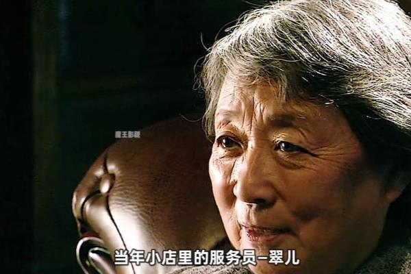 觐天宝匣军师到底是什么人.