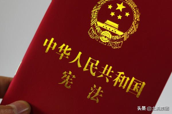入党流程及各阶段时间.