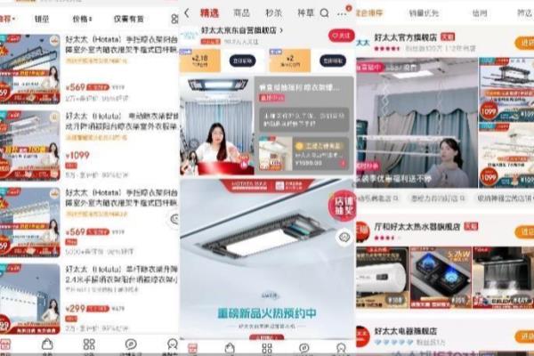 北京商报为什么黑上市公司呢.