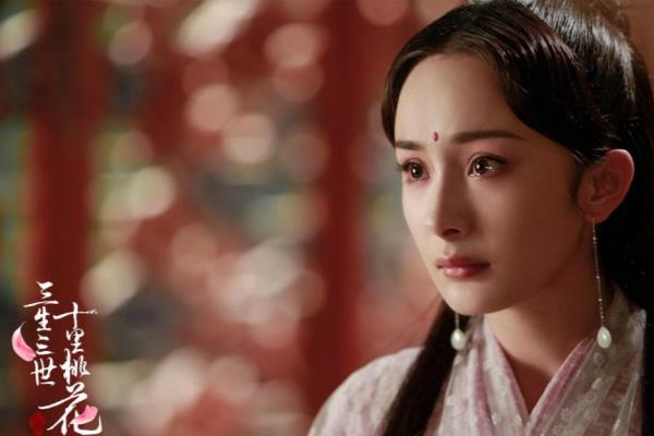 三生三世十里桃花抄袭桃花债是真的吗.