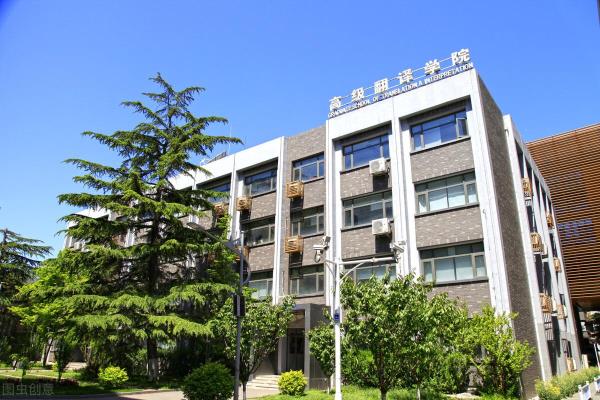 出国留学的途径方法有哪些.