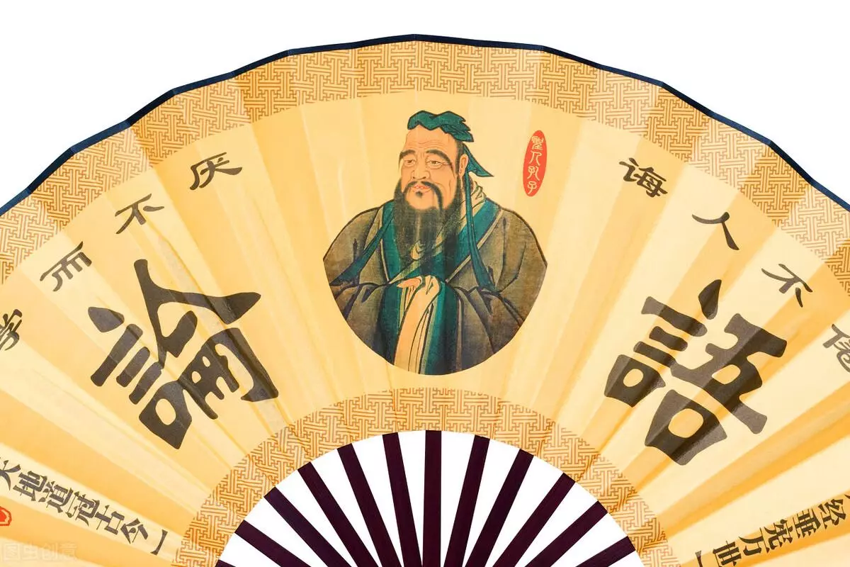 信誉是什么意思具体的说一说(1)