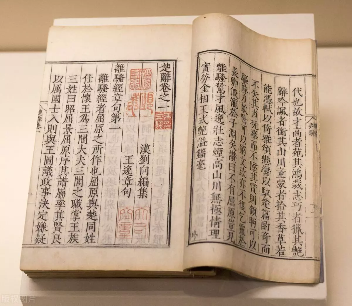 信誉是什么意思具体的说一说(2)