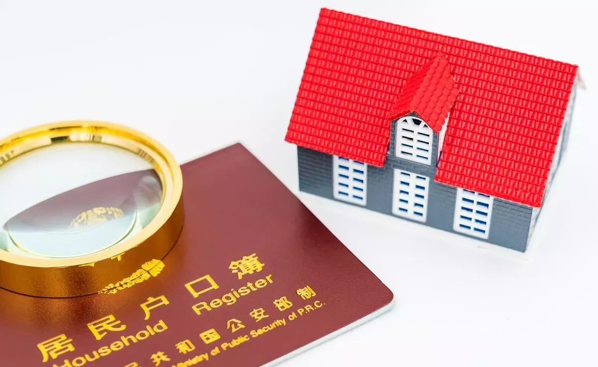 新生儿落户农村户口好还是城市户口好(4)
