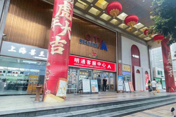图书批发市场哪里便宜.