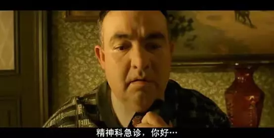 天使爱美丽讲的是什么(12)