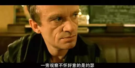 天使爱美丽讲的是什么(9)