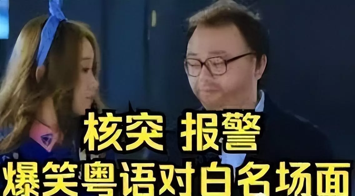 核突报警是什么意思(7)