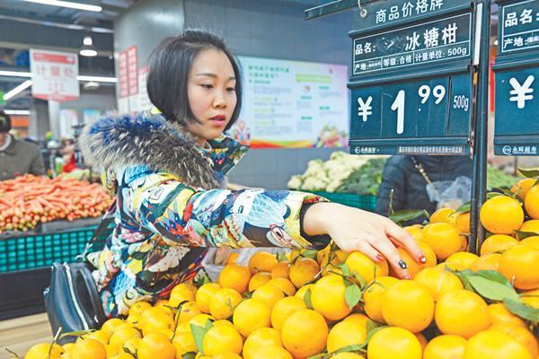 一斤等于多少两一斤等于多少克一两等于多少克.