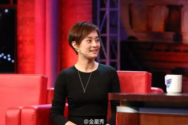 孙俪大胆模仿金星是哪一期(3)