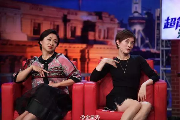 孙俪大胆模仿金星是哪一期(4)