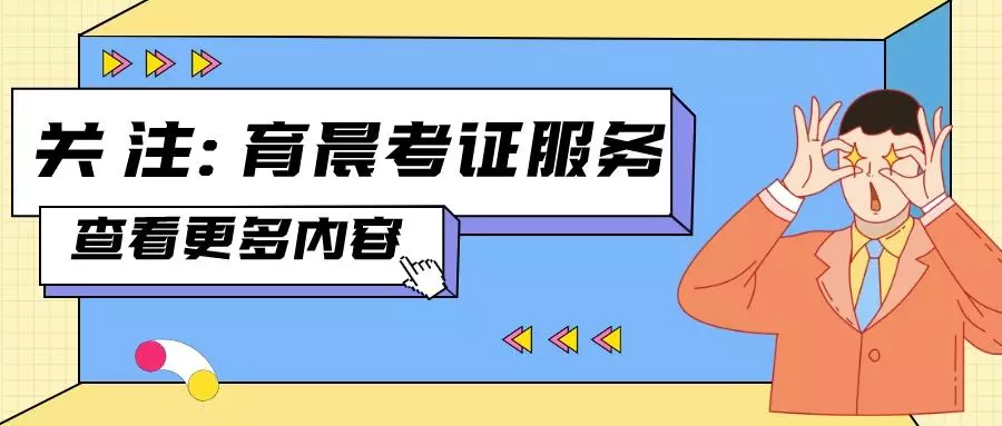 中国健美协会专业健身教练证书含金量高吗(1)