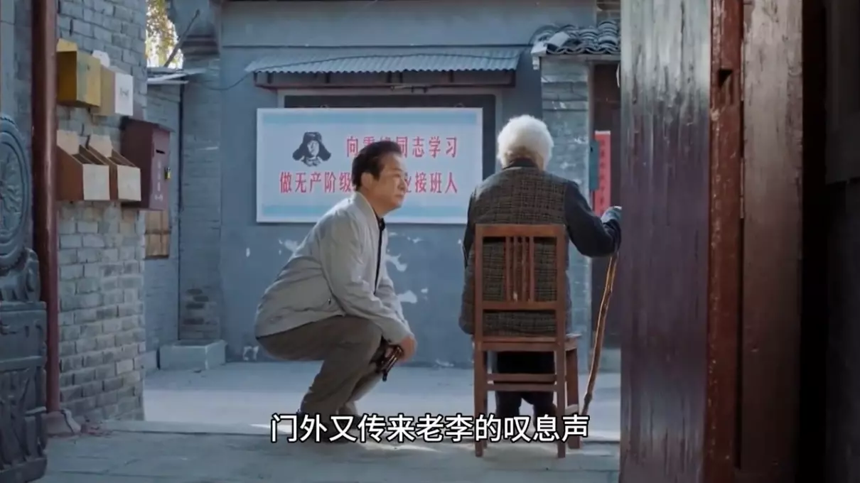 半夜三更鬼敲门是什么故事(1)
