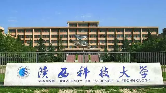 西安军事学院是985还是211(14)
