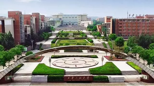 西安军事学院是985还是211(17)