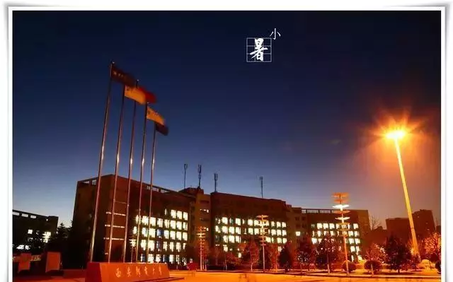 西安军事学院是985还是211(18)