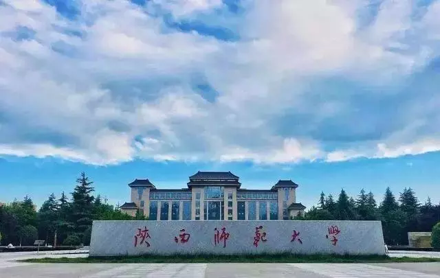 西安军事学院是985还是211(25)