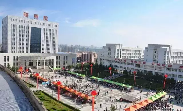西安军事学院是985还是211(26)
