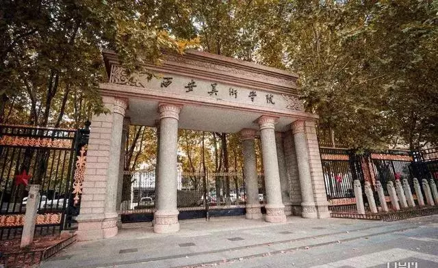 西安军事学院是985还是211(29)