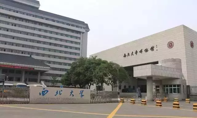 西安军事学院是985还是211(5)