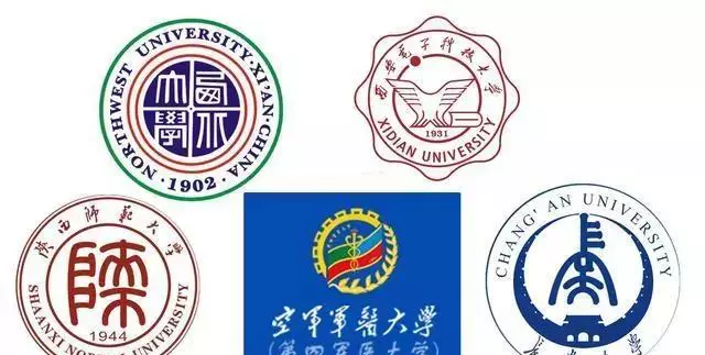 西安军事学院是985还是211(6)