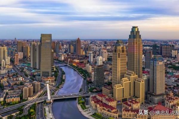 武清区房价大概在什么价位.