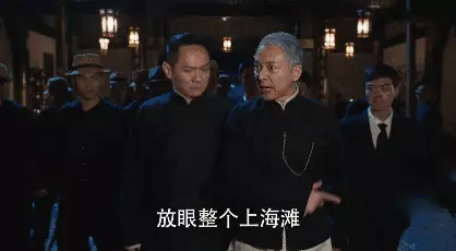 大染坊为什么删了那么多内容(21)