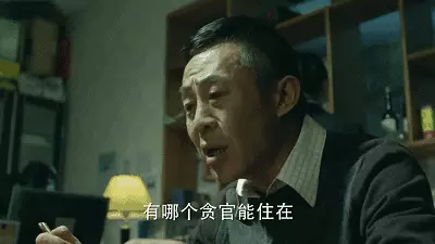 大染坊为什么删了那么多内容(7)