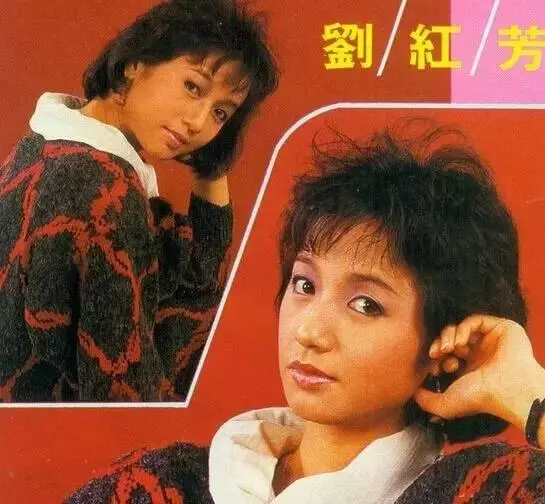 85版八仙过海秀秀的扮演者(18)