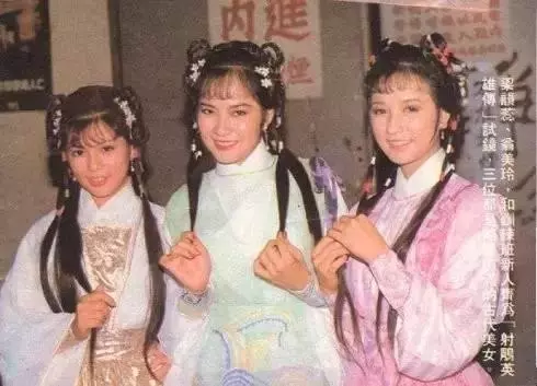 85版八仙过海秀秀的扮演者(4)