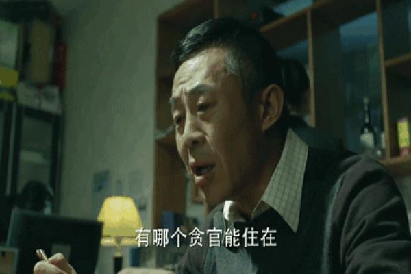 大染坊为什么删了那么多内容.