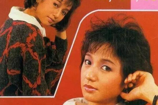 85版八仙过海秀秀的扮演者.