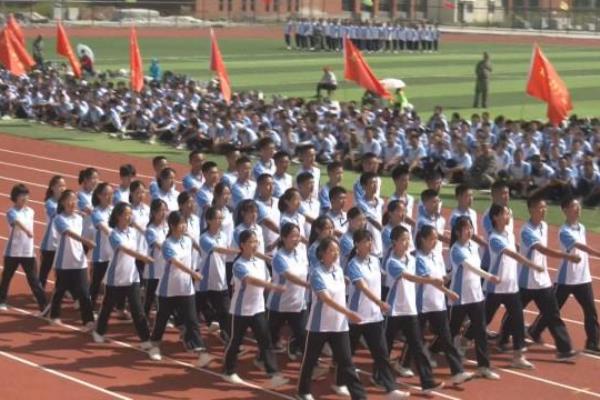 鱼台县一中学校什么时候建校.