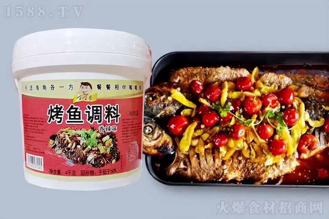 烤鱼料包哪个牌子的比较好(3)