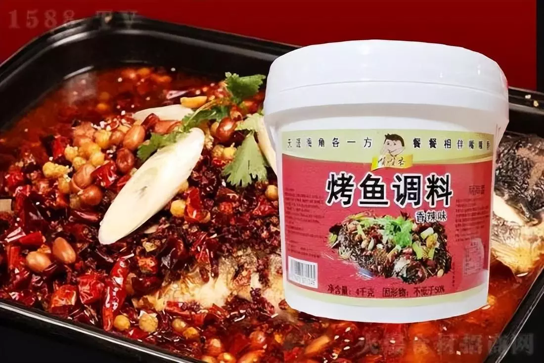 烤鱼料包哪个牌子的比较好(4)