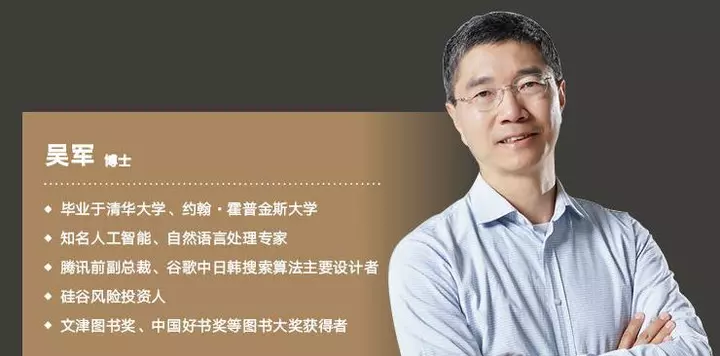数学科普书籍排行榜前十名(3)