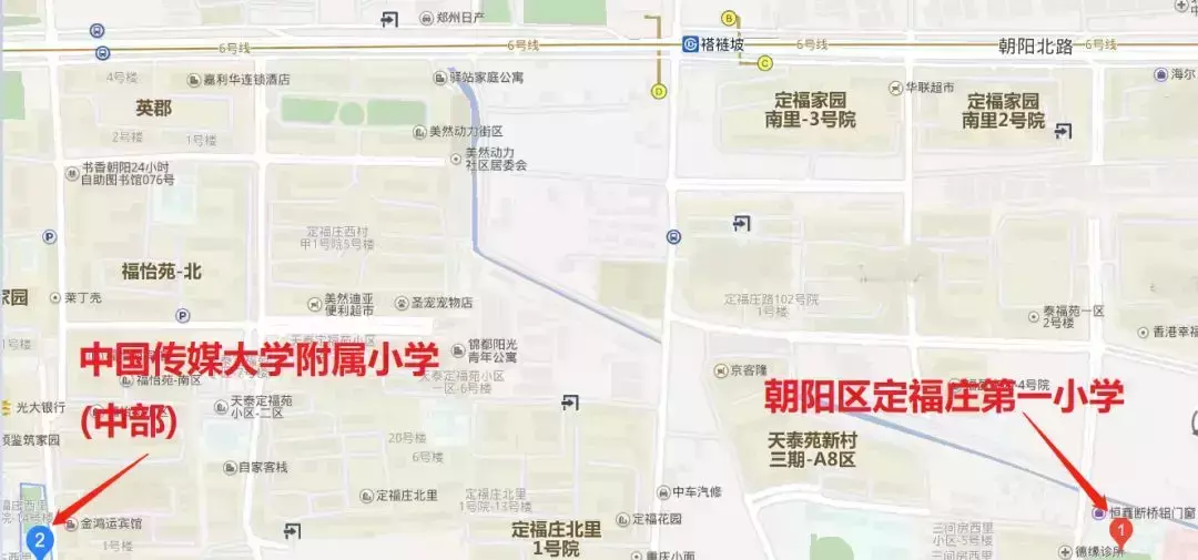 龙湖长楹天街二手房价格(14)