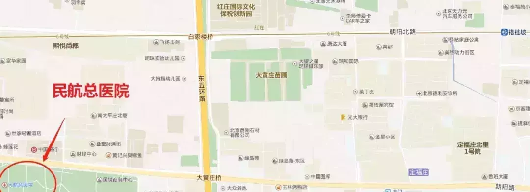龙湖长楹天街二手房价格(15)