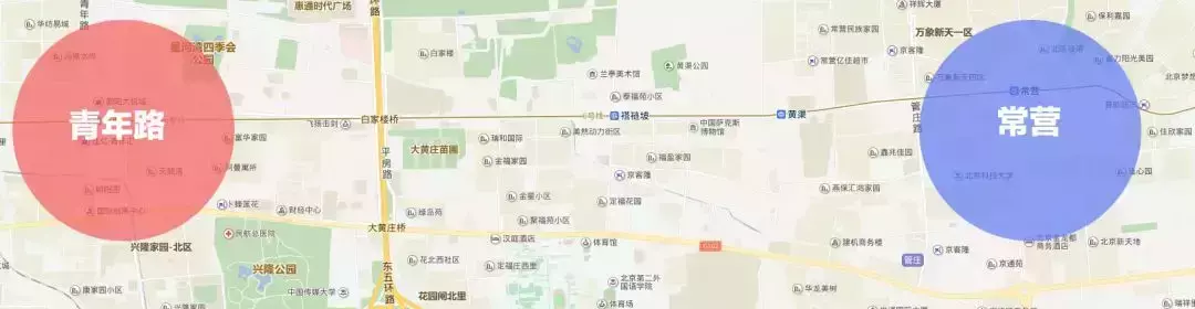 龙湖长楹天街二手房价格(18)