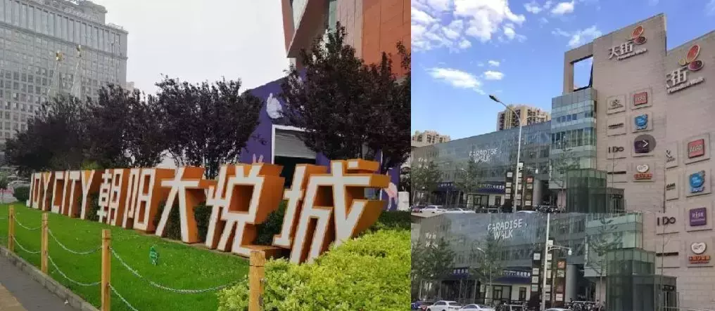 龙湖长楹天街二手房价格(19)