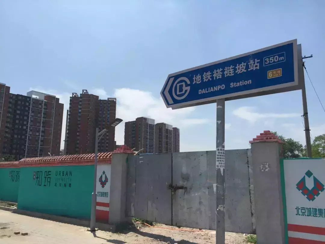 龙湖长楹天街二手房价格(2)