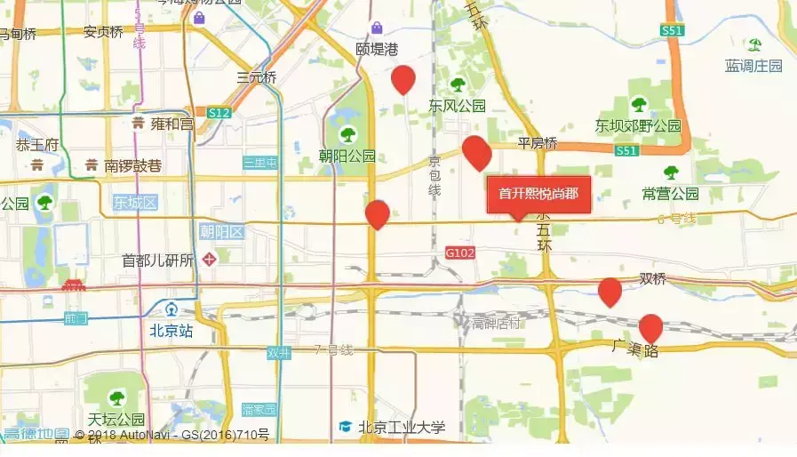 龙湖长楹天街二手房价格(31)