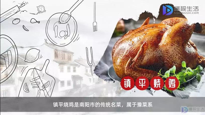南阳特产有哪些好吃的能带走(1)